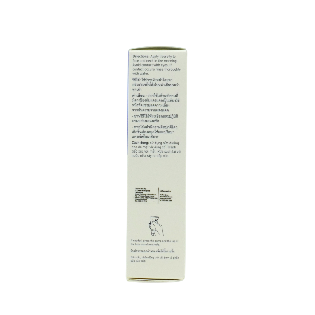 CeraVe AM Moisturising Lotion SPF30 52ml
