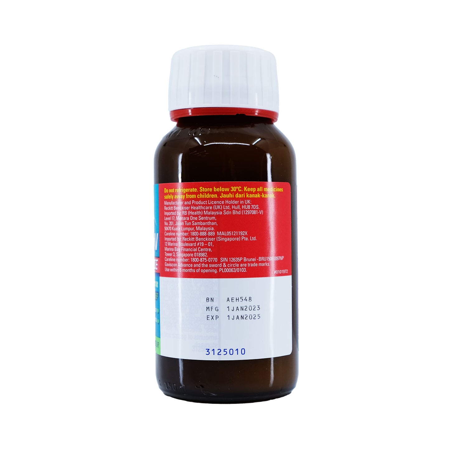 Gaviscon Advance Liquid 150ml