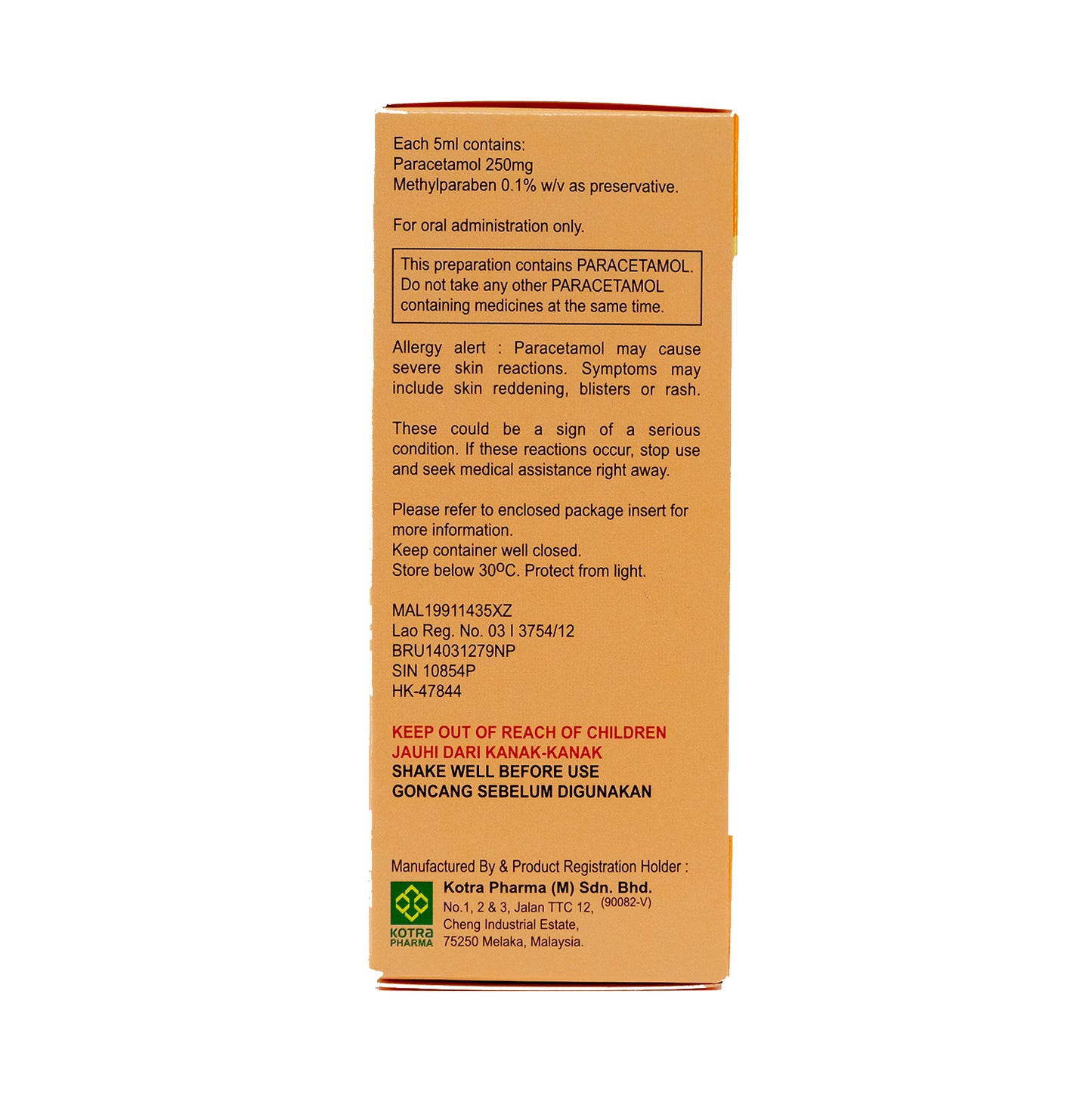 Axcel Paracetamol Suspension 250mg/5ml 100ml