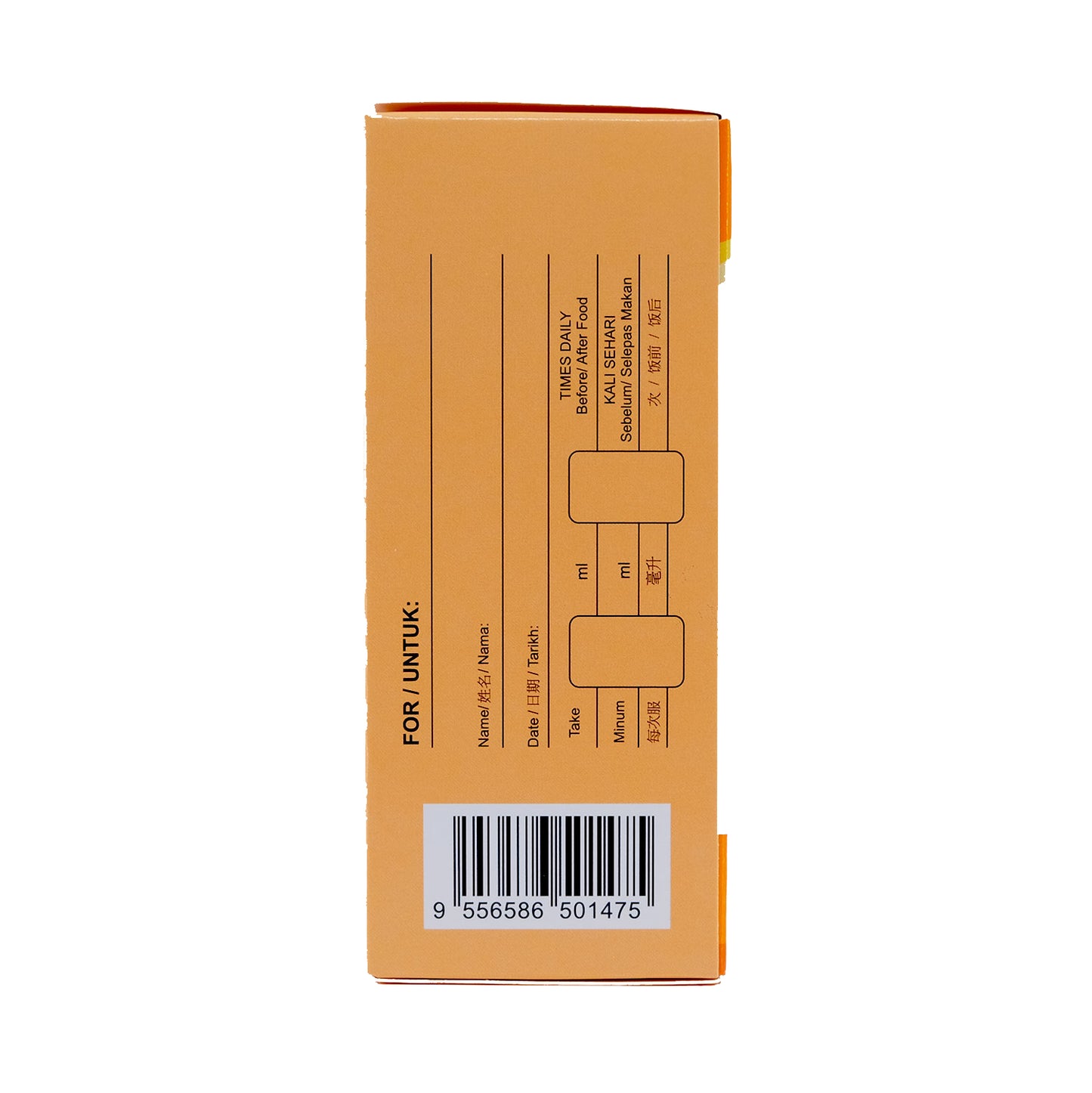 Axcel Paracetamol Suspension 250mg/5ml 100ml