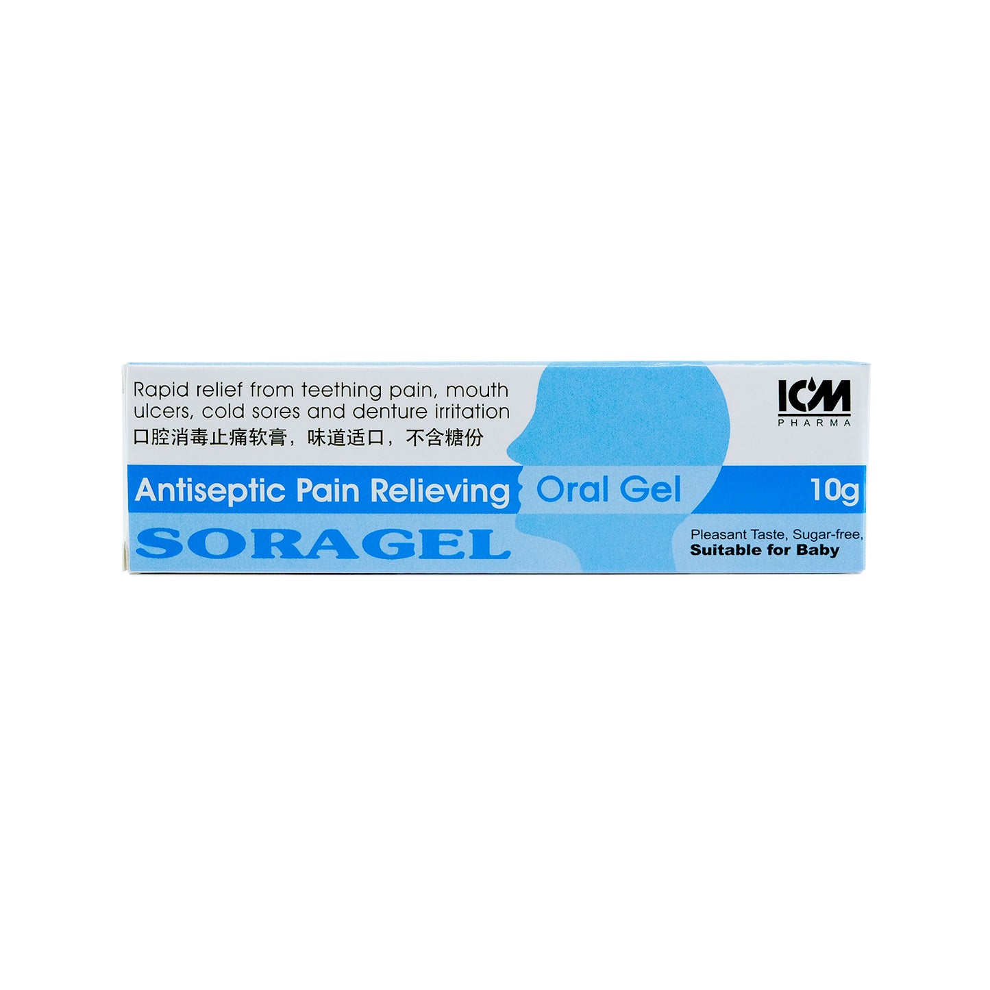 Soragel Antiseptic Oral Gel 10g