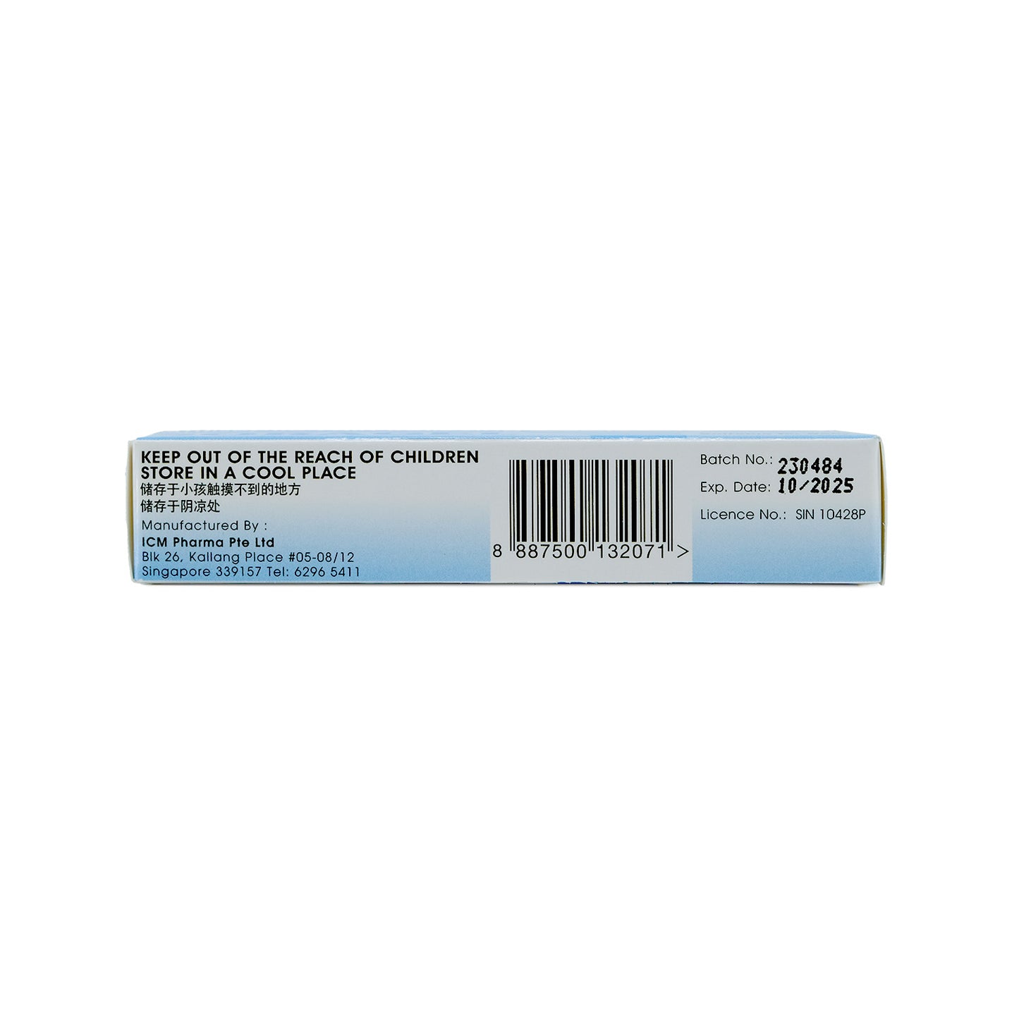 Soragel Antiseptic Oral Gel 10g