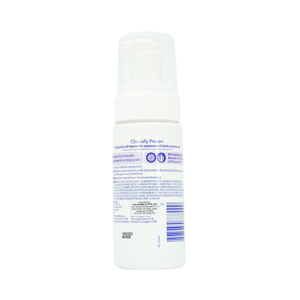 Benzac Purifying Wash 130ml