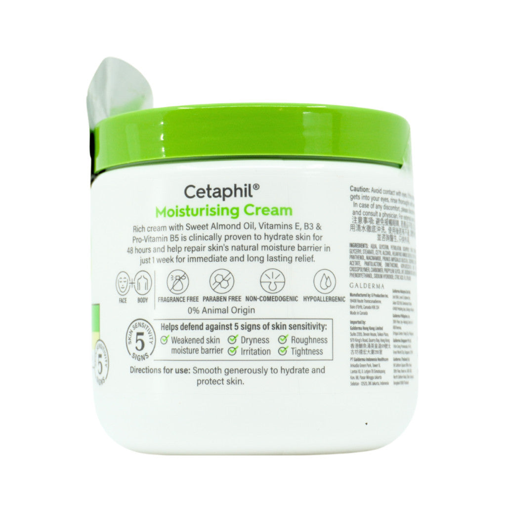 Cetaphil Moisturising Cream 453g
