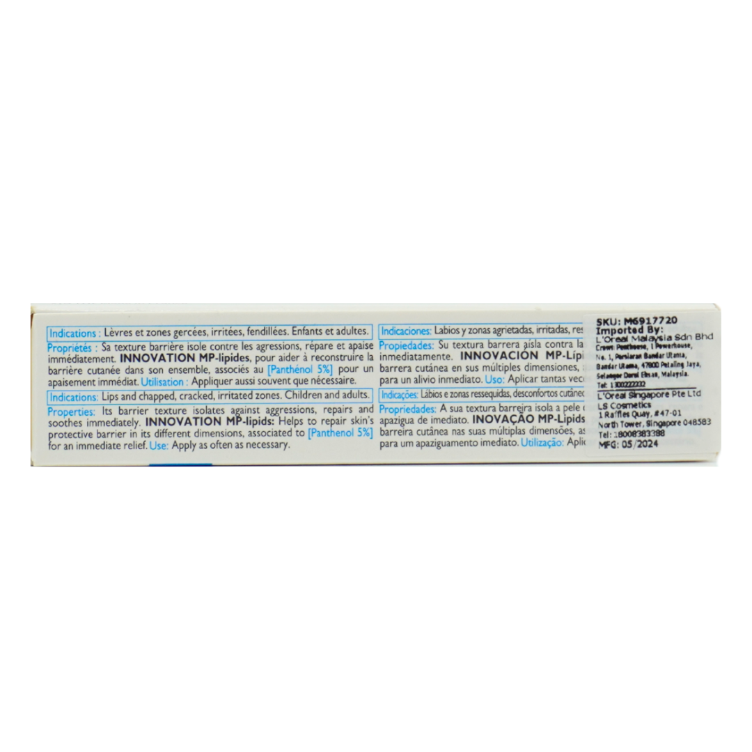 La Roche Posay Cicaplast Levres 7.5ml