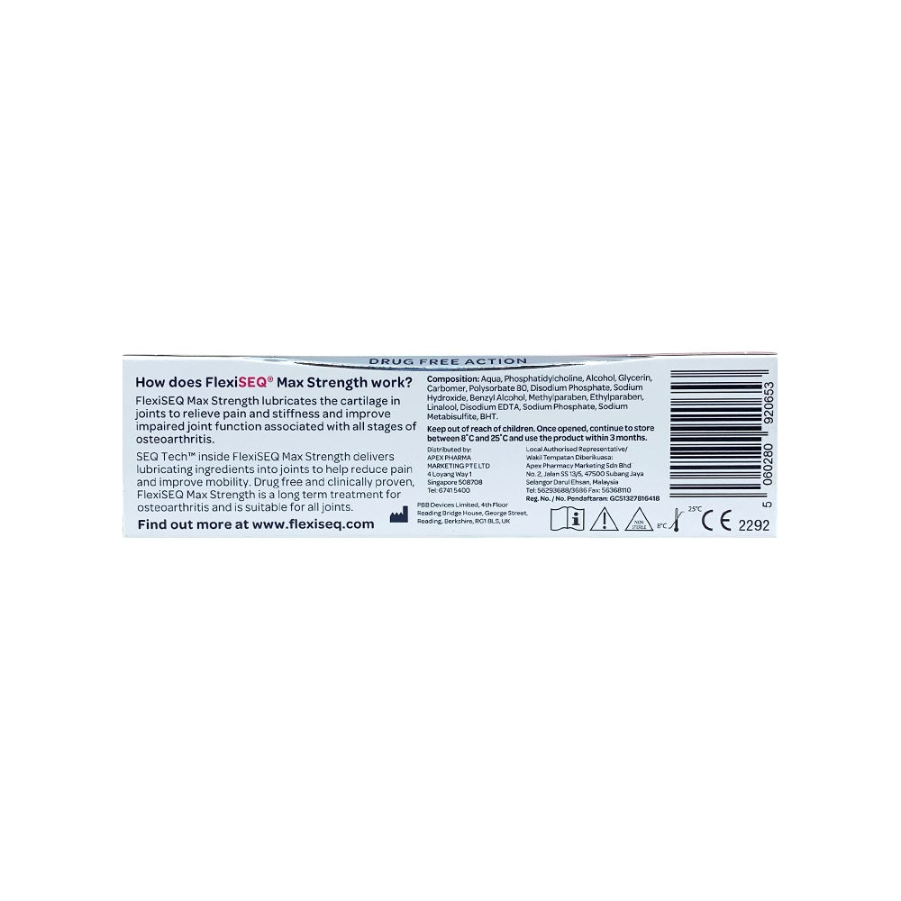 Flexiseq Gel 50g