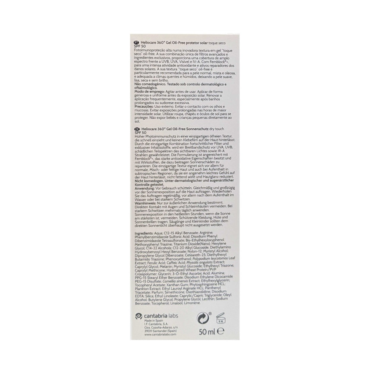 Heliocare 360º Gel Oil Free SPF 50 50ml