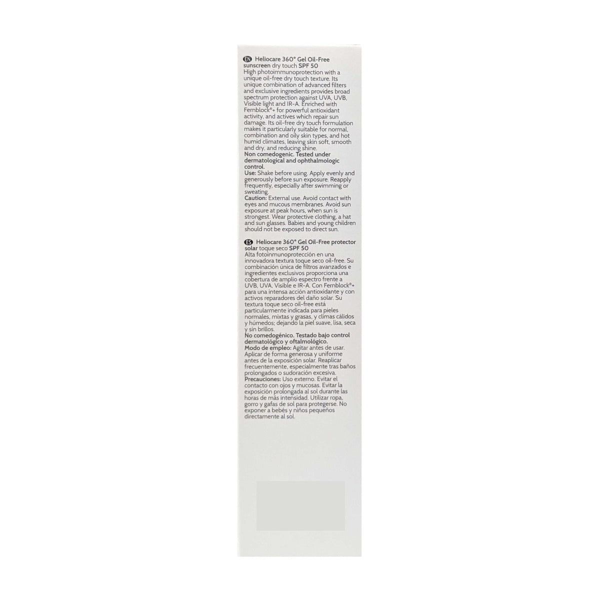 Heliocare 360º Gel Oil Free SPF 50 50ml