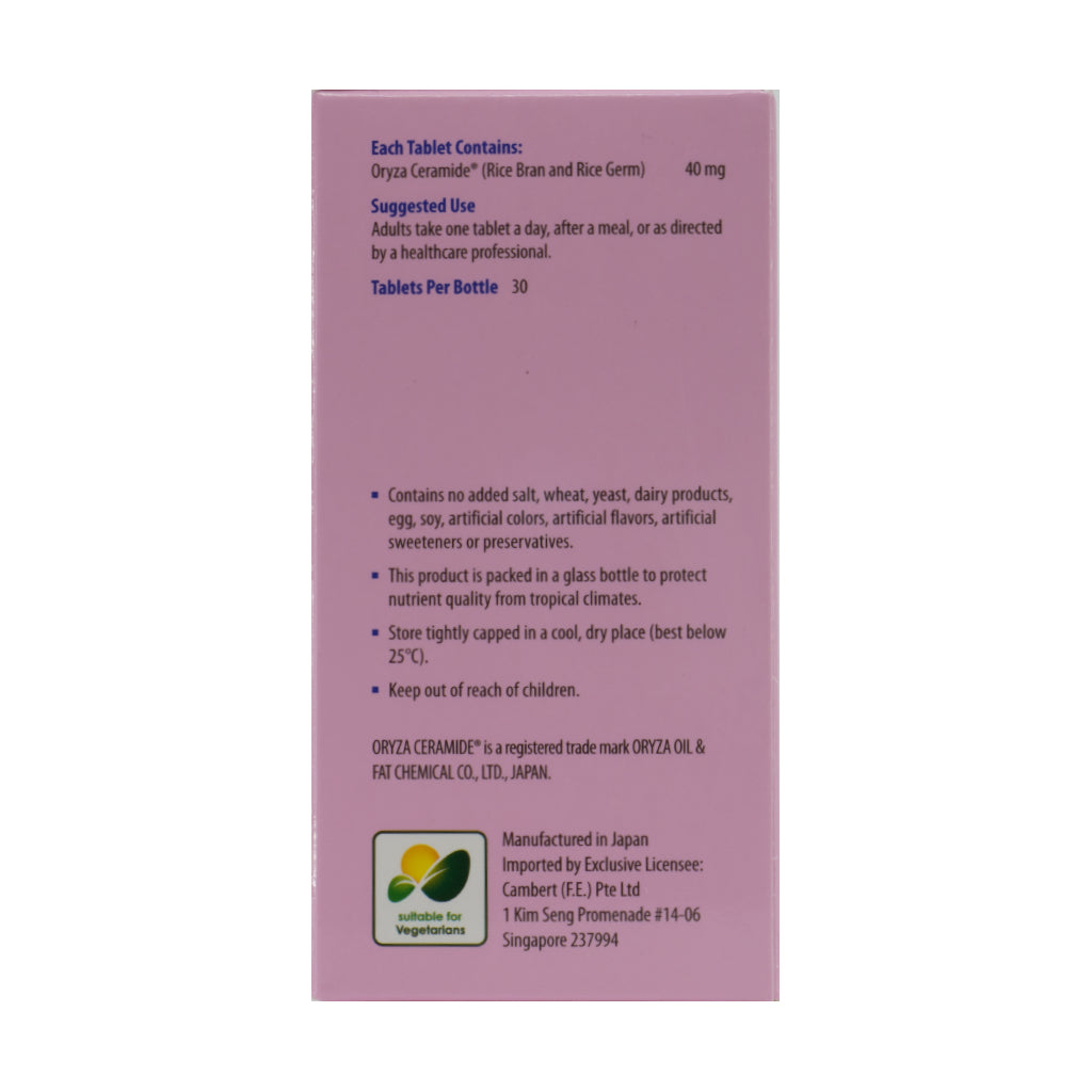 Kordel's Oryza Ceramide® Tablet 30's