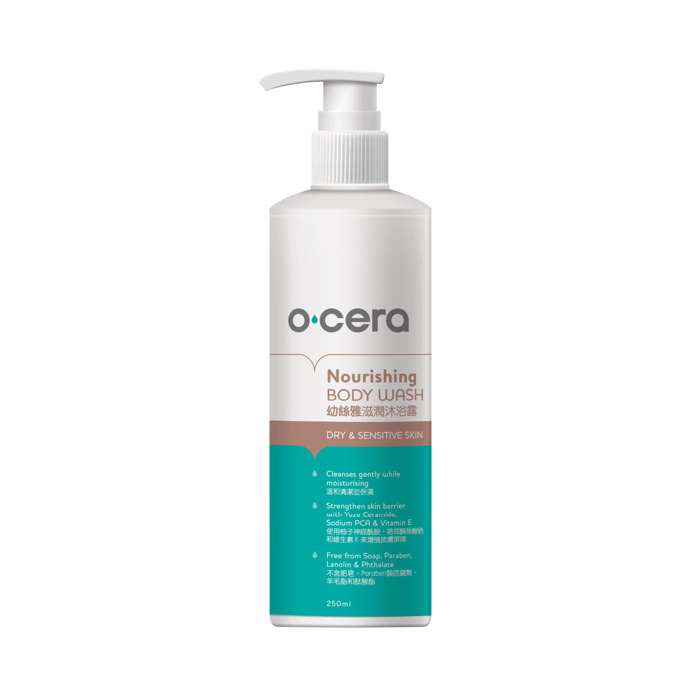 O'Cera Nourishing Body Wash 250ml