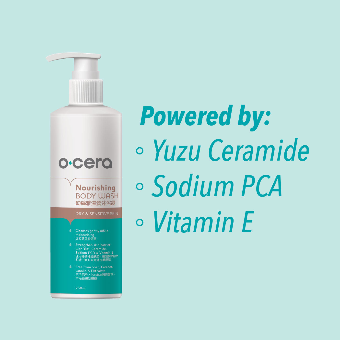O'Cera Nourishing Body Wash 250ml