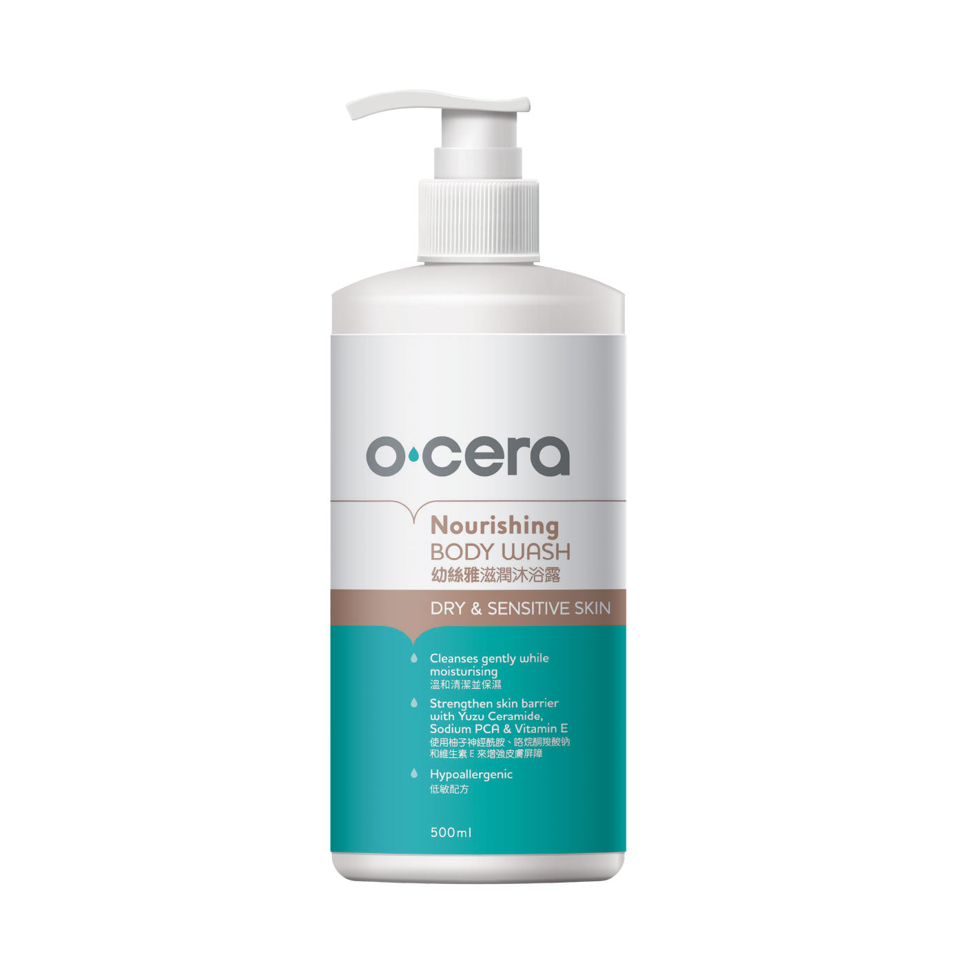 O'Cera Nourishing Body Wash 500ml