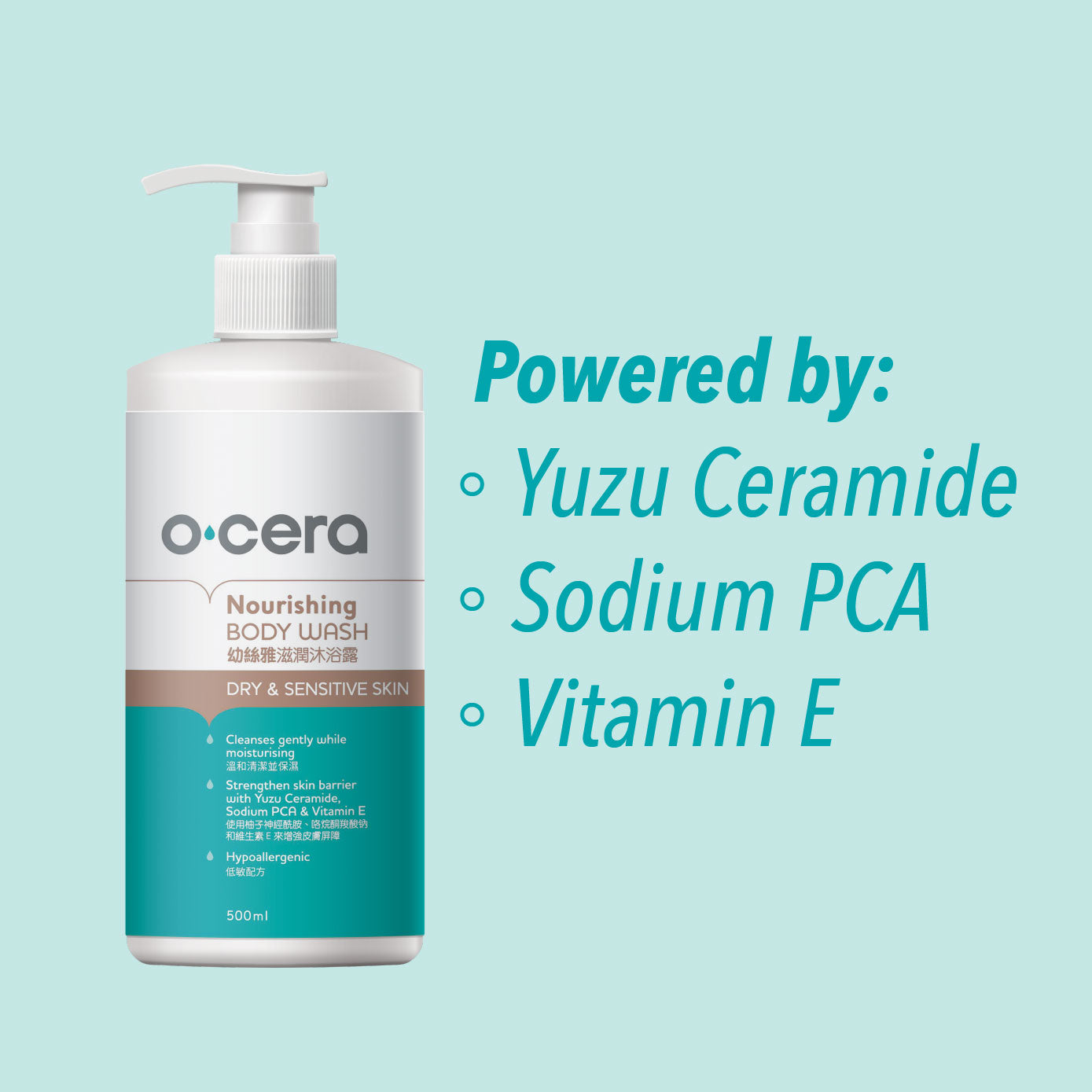 O'Cera Nourishing Body Wash 500ml