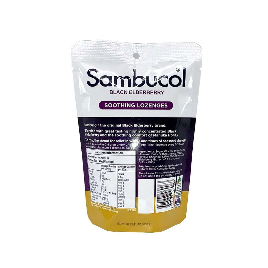 Sambucol Black Elderberry Soothing Honey Lozenges 16's