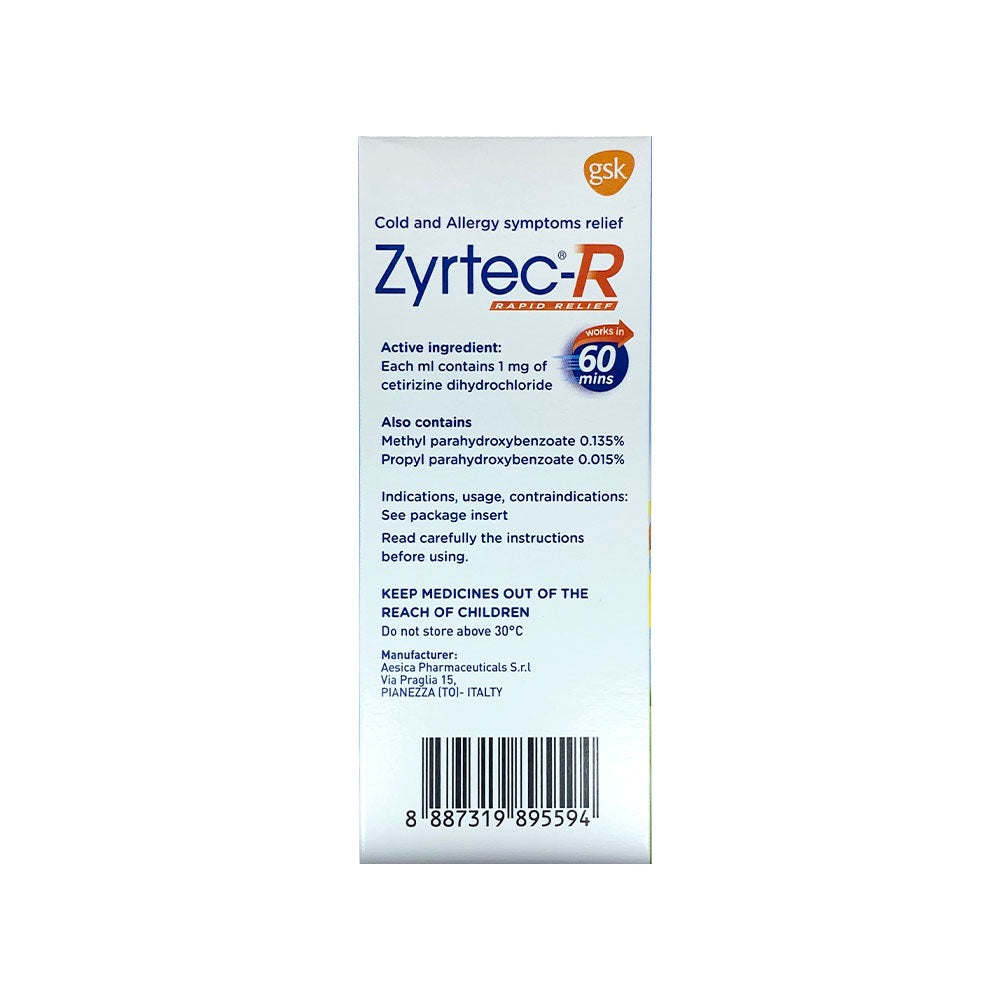 Zyrtec-R 口服溶液香蕉味滴剂 75ml