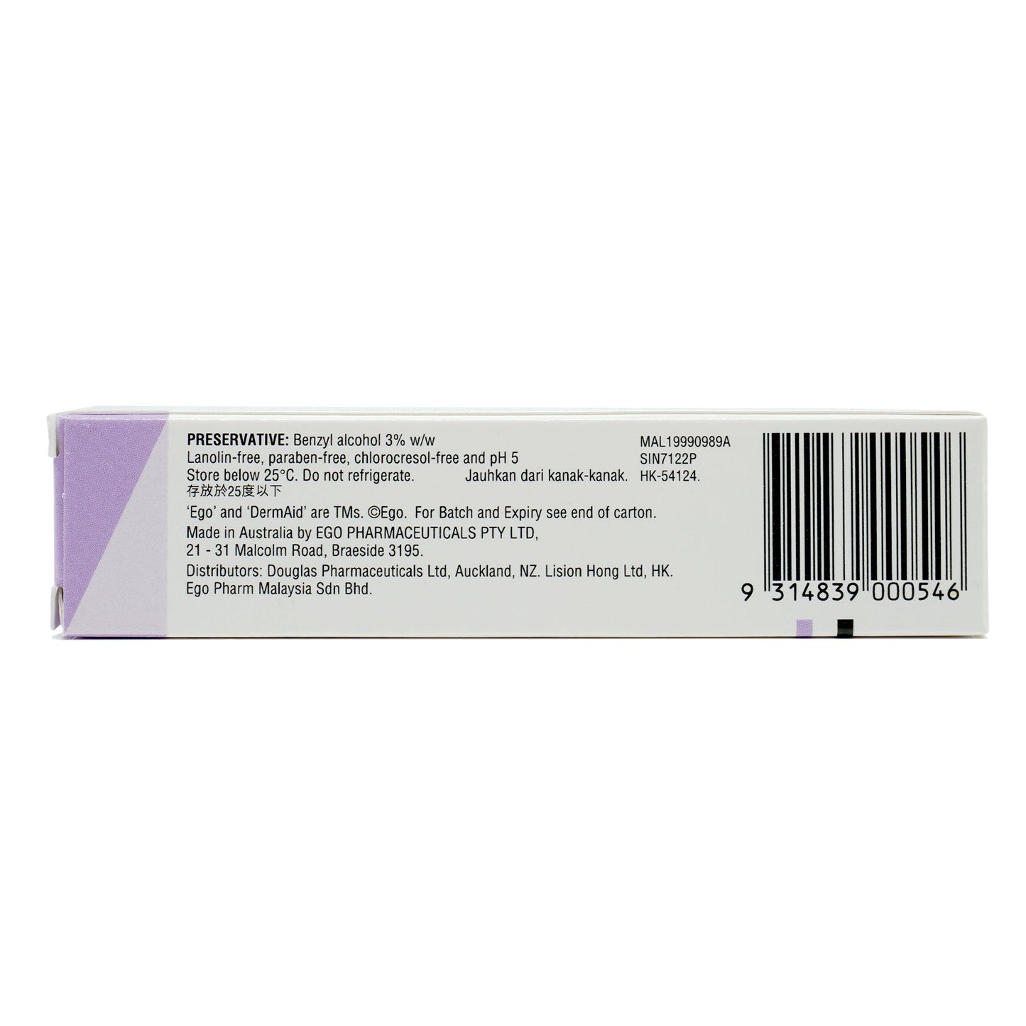 Dermaid 0.5% Cream 15g
