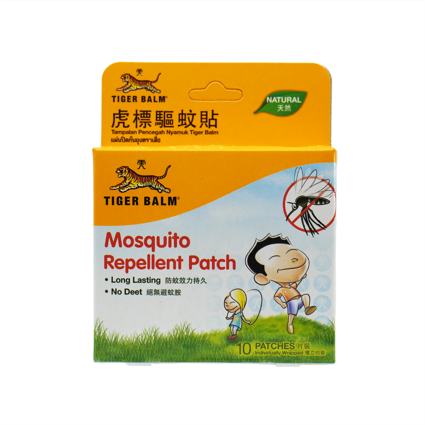 Tiger Balm Mosquito Repellent Patch 20's