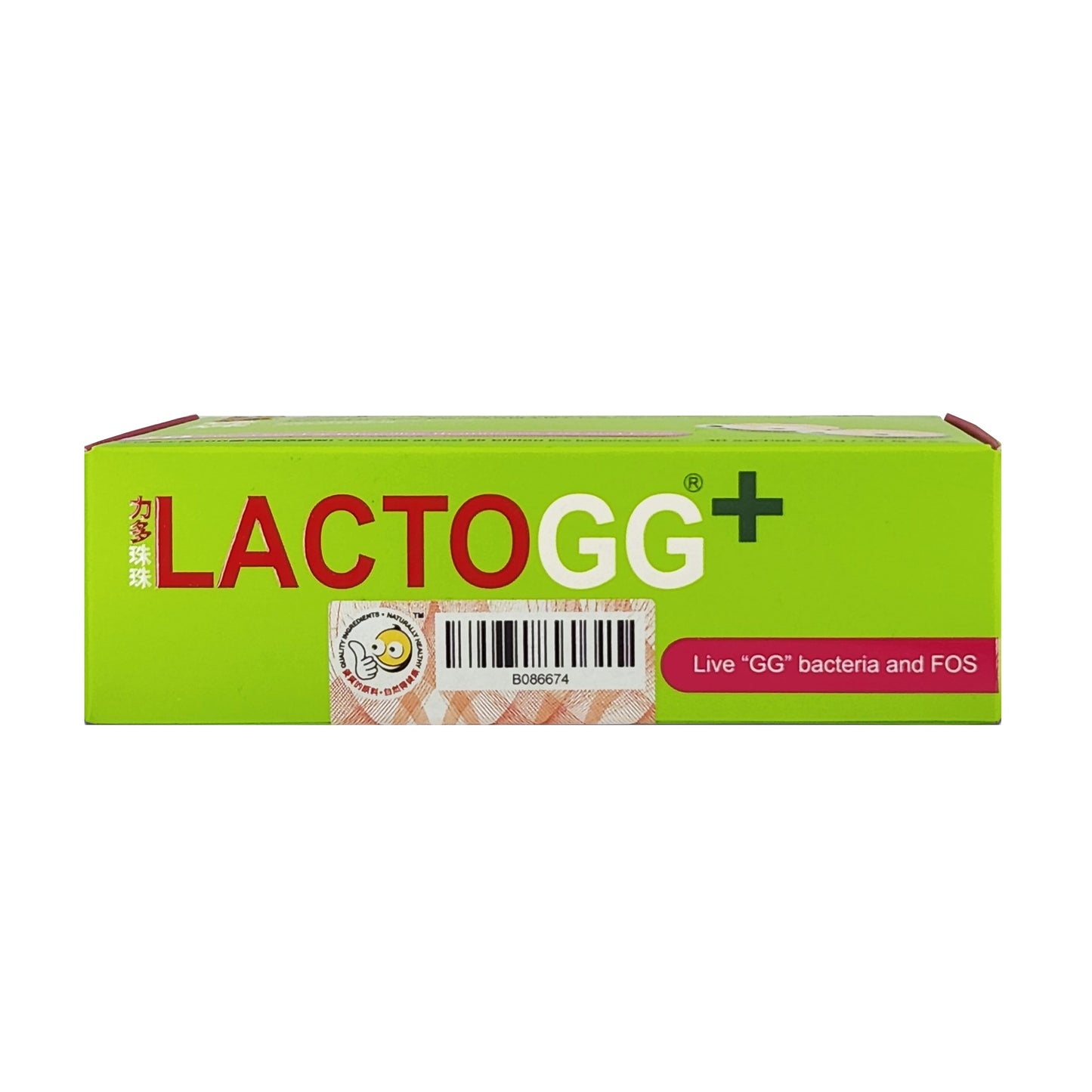LactoGG+ 益生菌袋装 30 粒 - 乳酸杆菌 GG