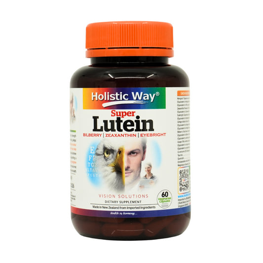 Holistic Way Super Lutein Capsule 60's