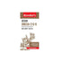 Kordel's Ahiflower Seed Oil Softgels 90's