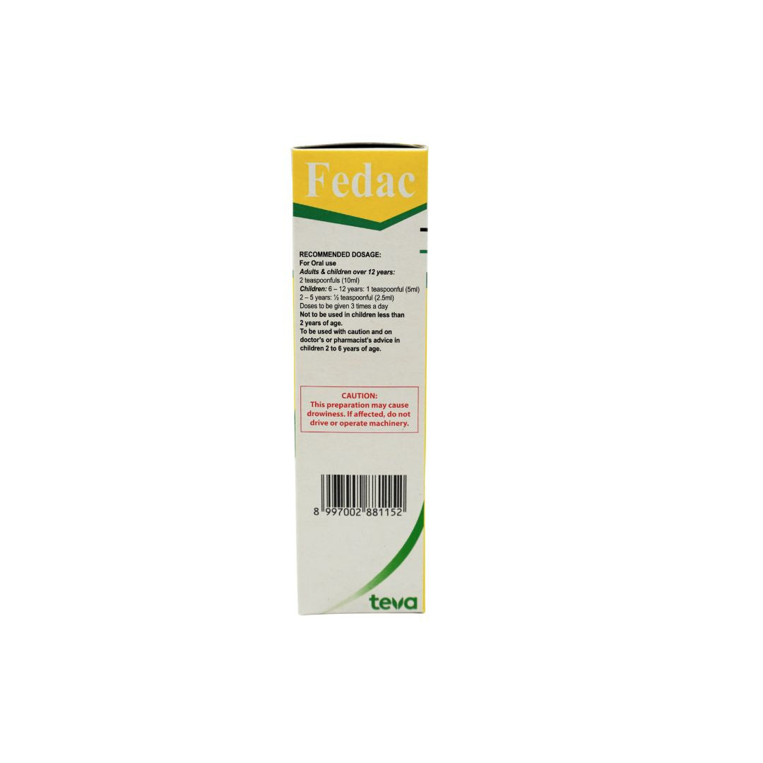 Aerius（地氯雷他定）0.5mg/ml 糖浆，60ml