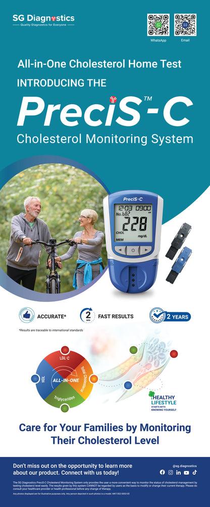 PreciS-C Cholesterol Analyzer Bundle Set