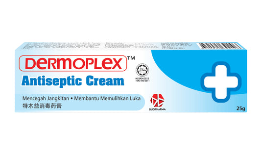 Dermoplex Antiseptic Cream 25g