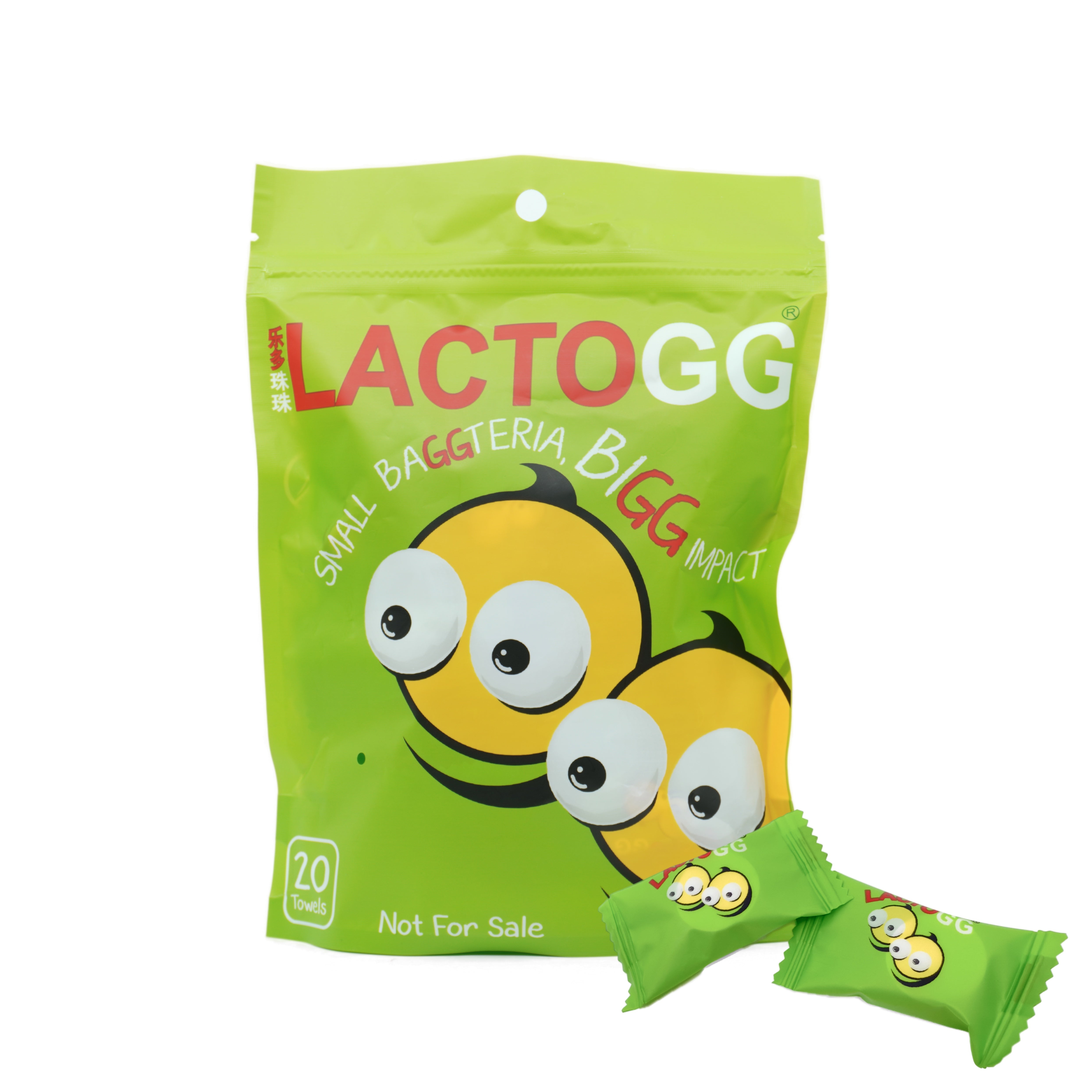 [NOT FOR SALE] LactoGG 100% Cotton Towel Tablets 20s (Free Gift)