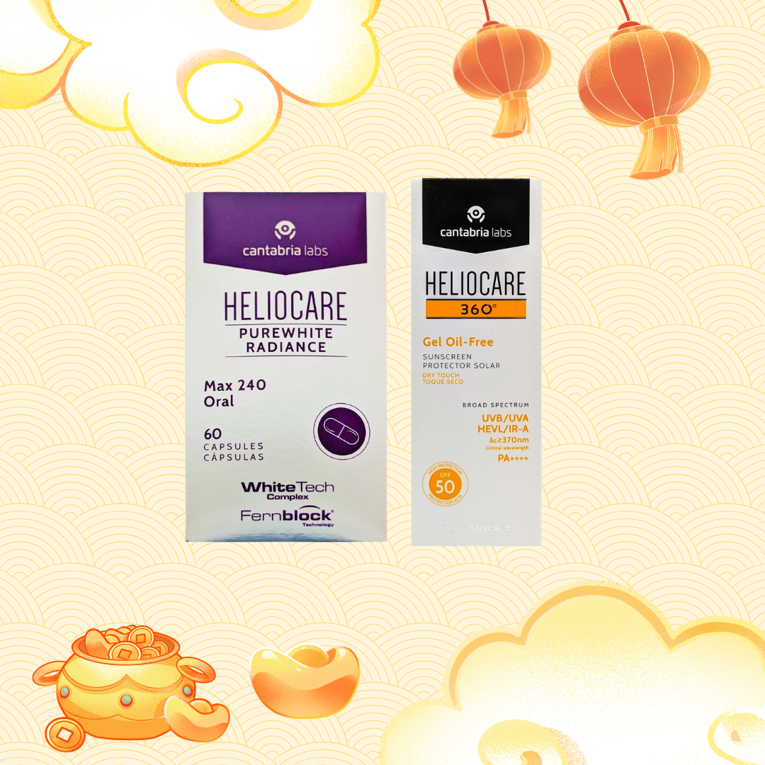 Heliocare Inside-Out Sun Protection