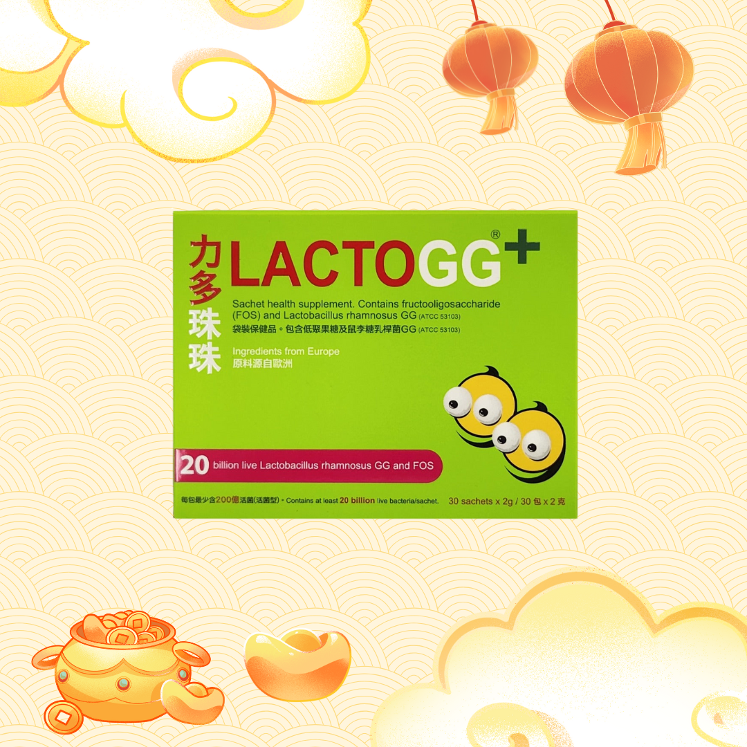 LactoGG+ Probiotics Sachets 30's - Lactobacillus GG