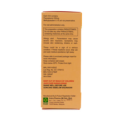 Axcel Paracetamol Suspension 250mg/5ml 100ml