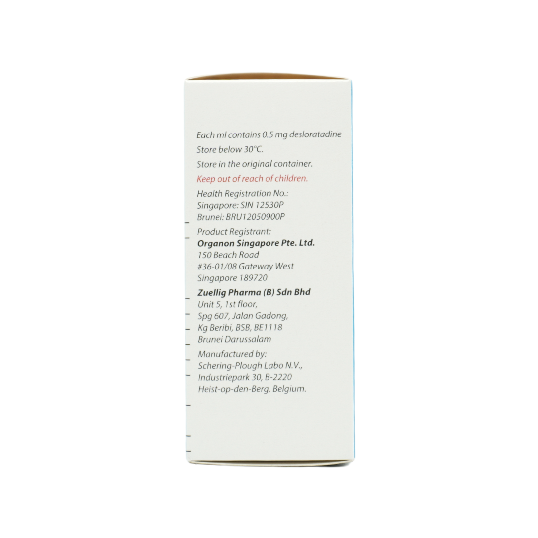 Aerius（地氯雷他定）0.5mg/ml 糖浆，60ml