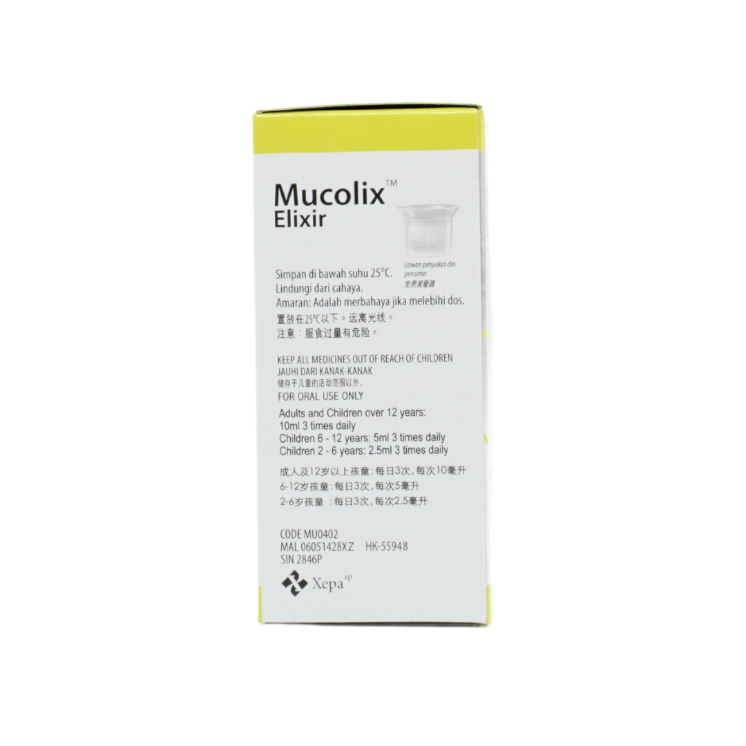 Mucolix 4毫克药剂，90毫升