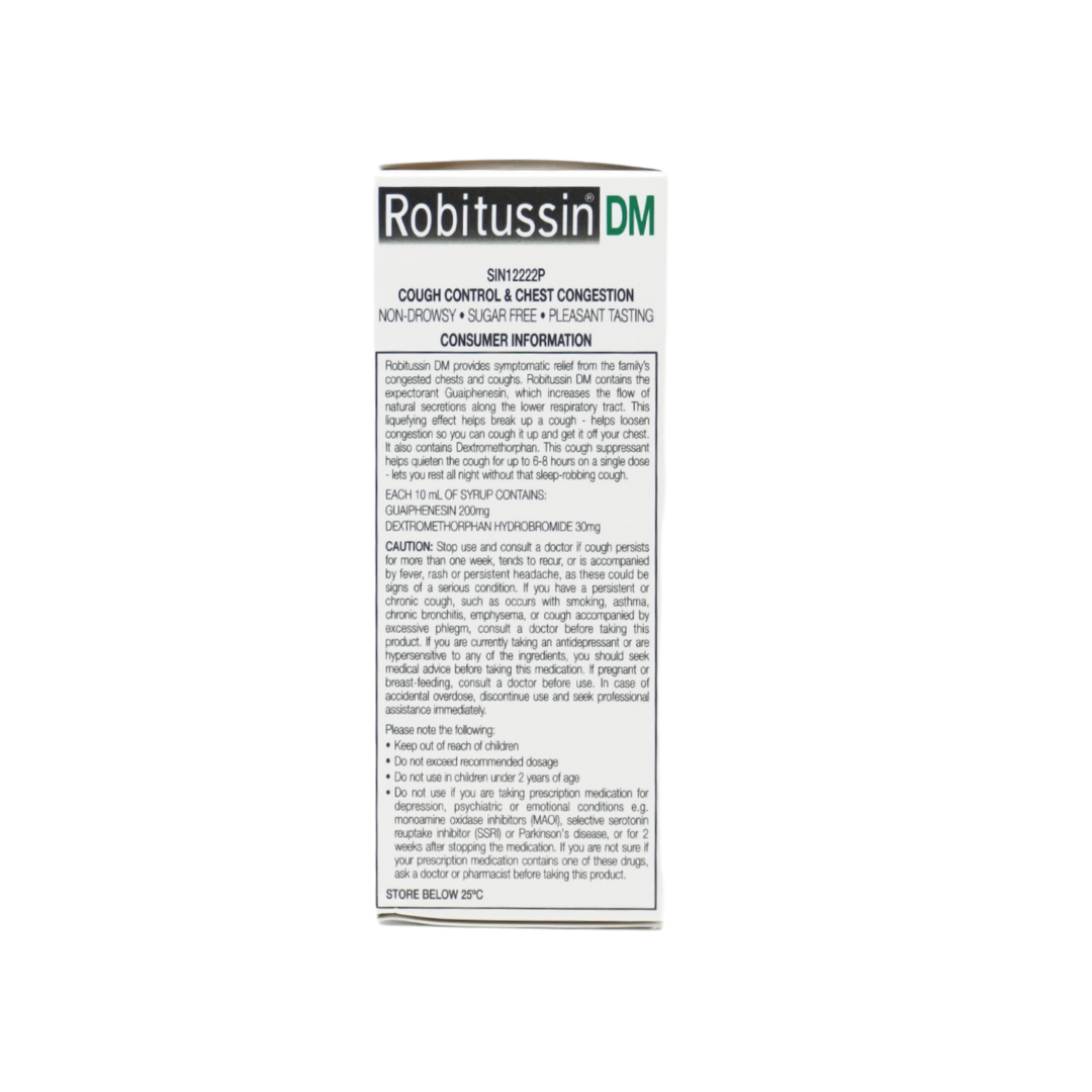 Robitussin-DM糖浆 100毫升