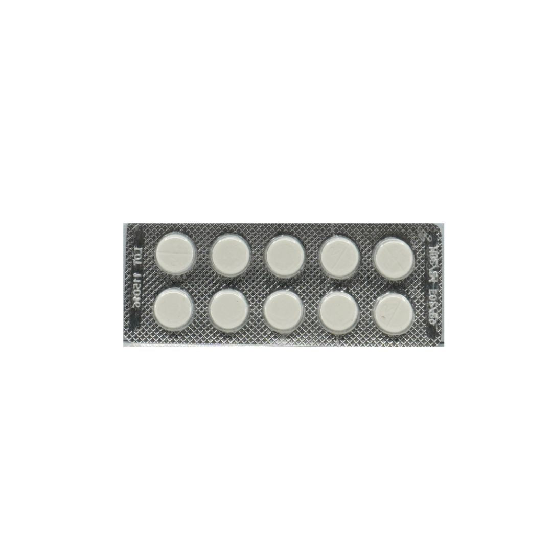 桂利嗪 25 毫克片，10 片