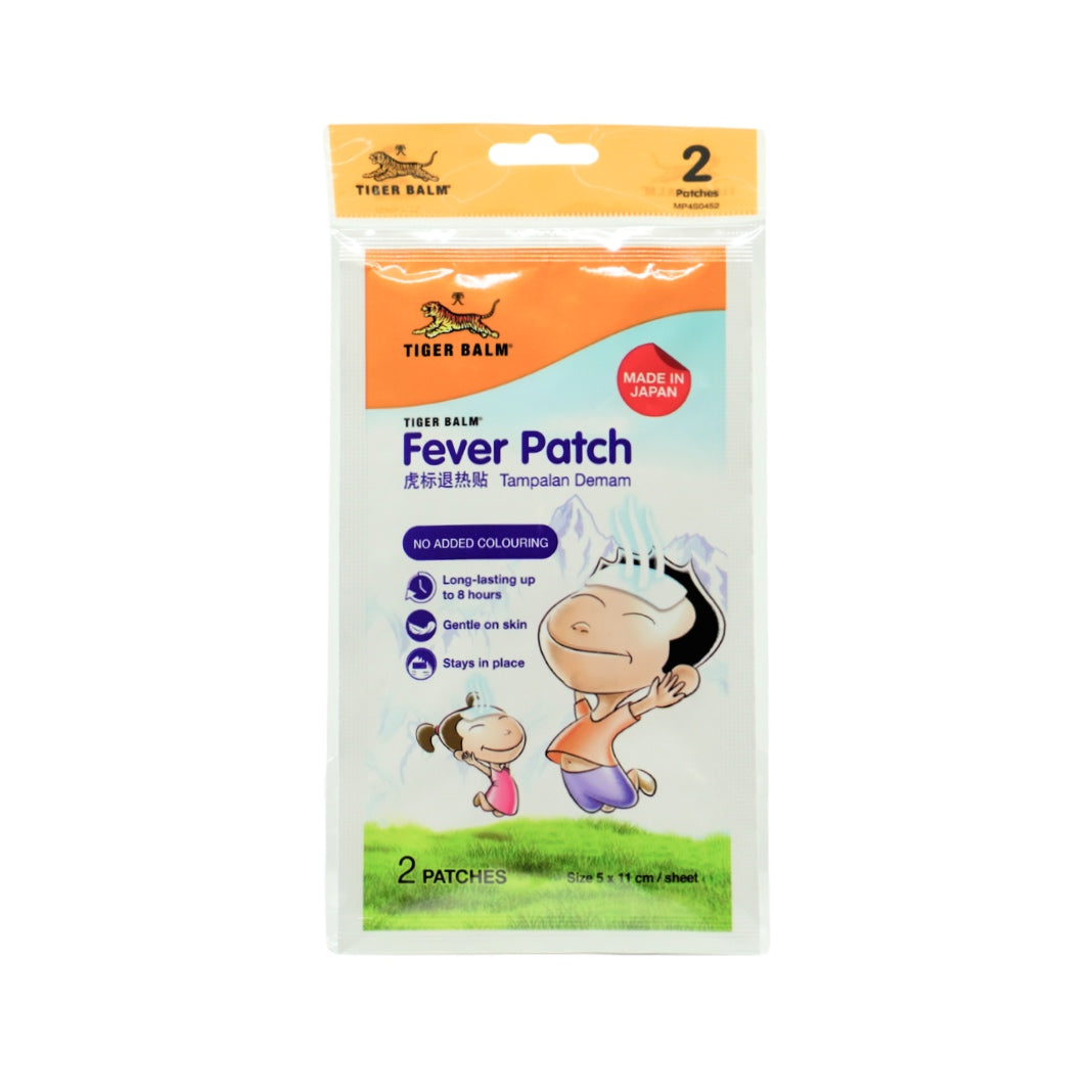 Tiger Balm Fever Patch 2's (Free Gift)