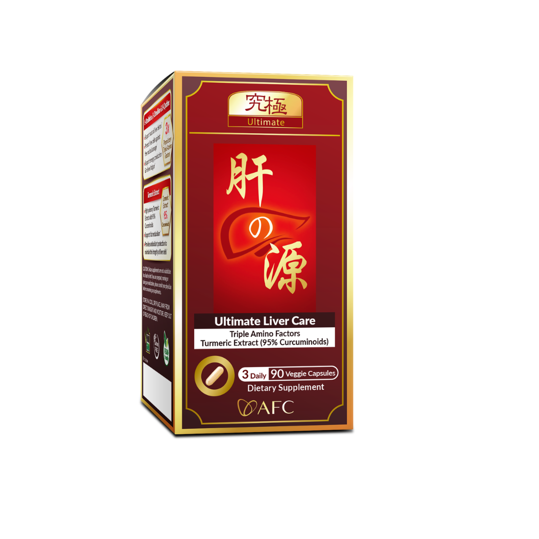 AFC Japan Ultimate Liver Care 90's
