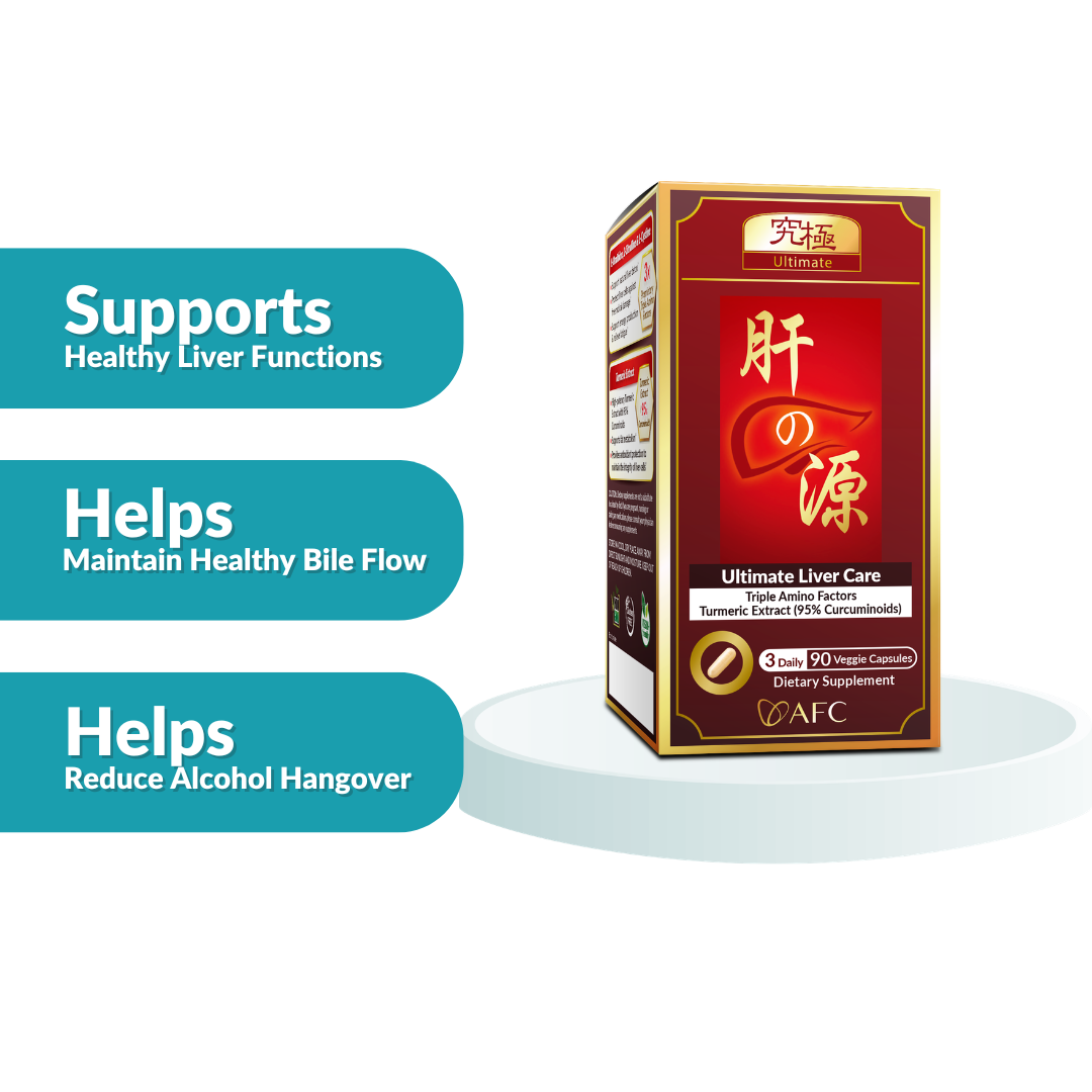 AFC Japan Ultimate Liver Care 90's
