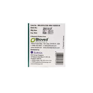 Artrex DS Tablets 60's For Maintenance Of Healthy Joints & Cartilage 2