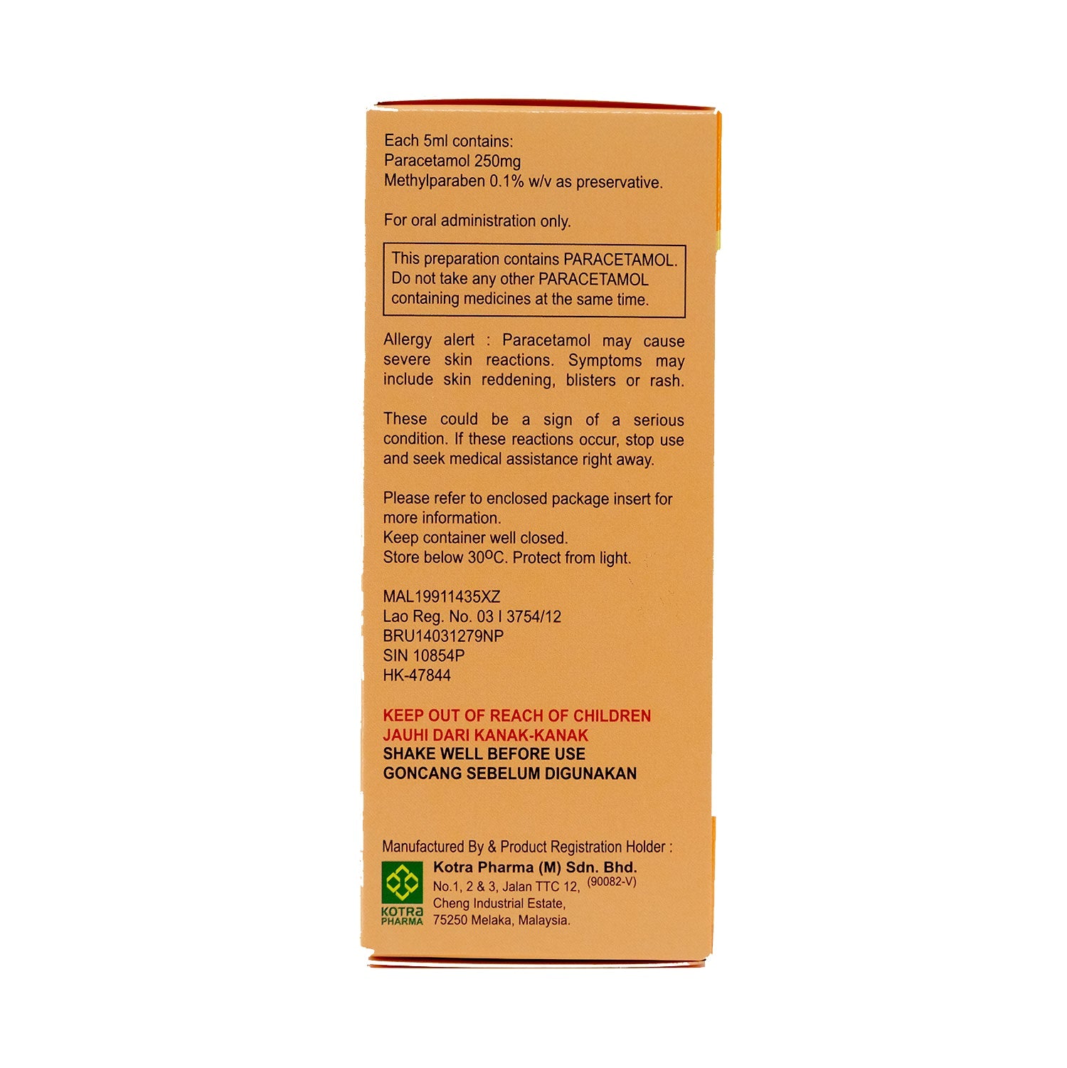 Axcel Paracetamol Suspension 250mg/5ml 100ml