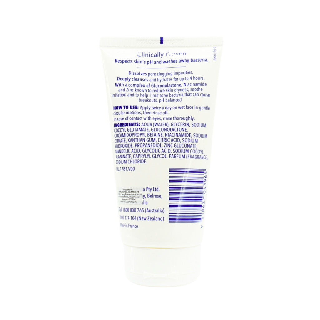 Benzac pH 抗菌沐浴露 150ml