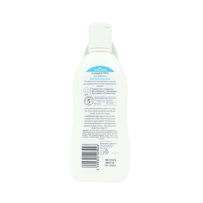 Cetaphil Pro AD Derma 肌肤修复洗面奶 295ml