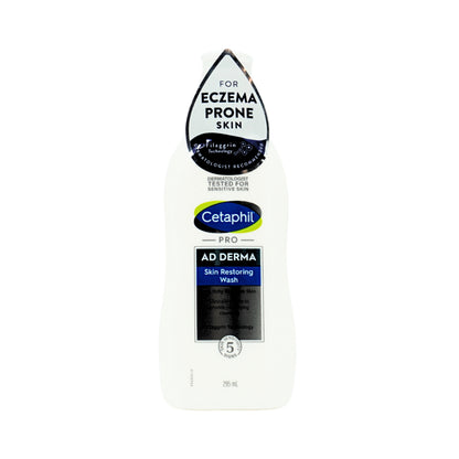 Cetaphil Pro AD Derma 肌肤修复洗面奶 295ml