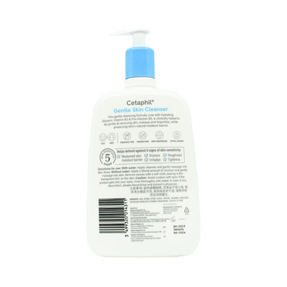 Cetaphil Gentle Skin Cleanser 1000ml