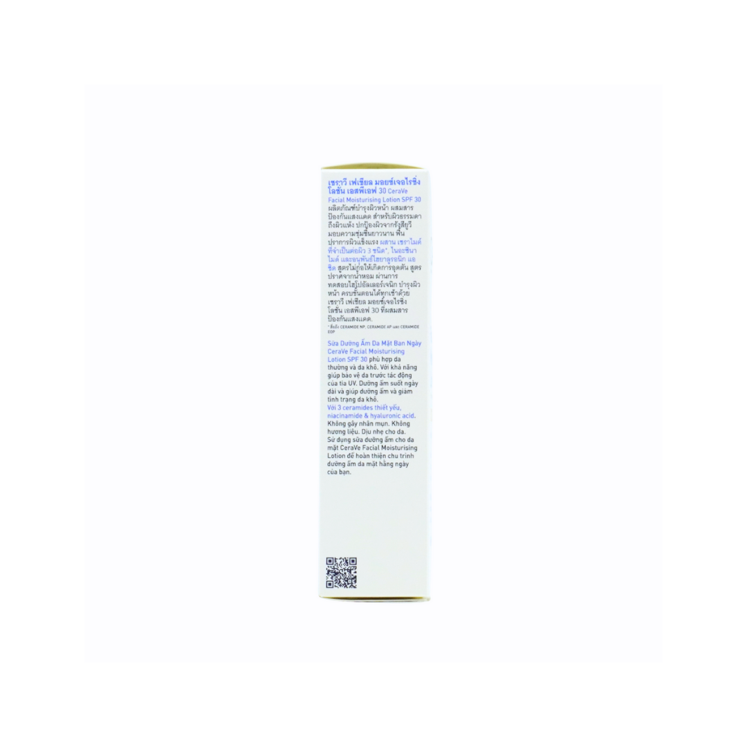 CeraVe AM Moisturising Lotion SPF30 52ml 1's