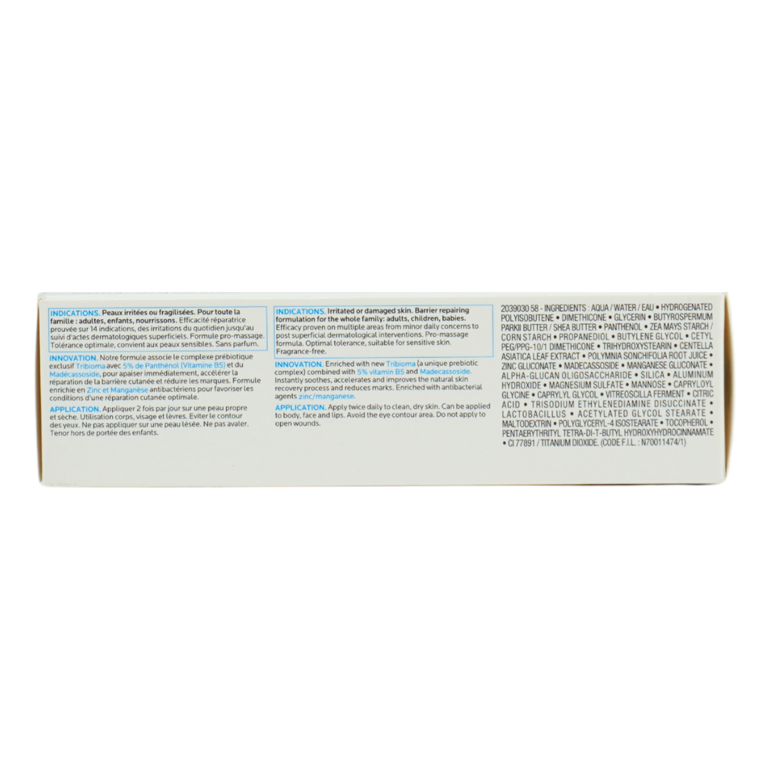 La Roche Posay Cicaplast Baume B5+ 100ml