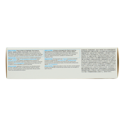 La Roche Posay Cicaplast Baume B5+ 100ml