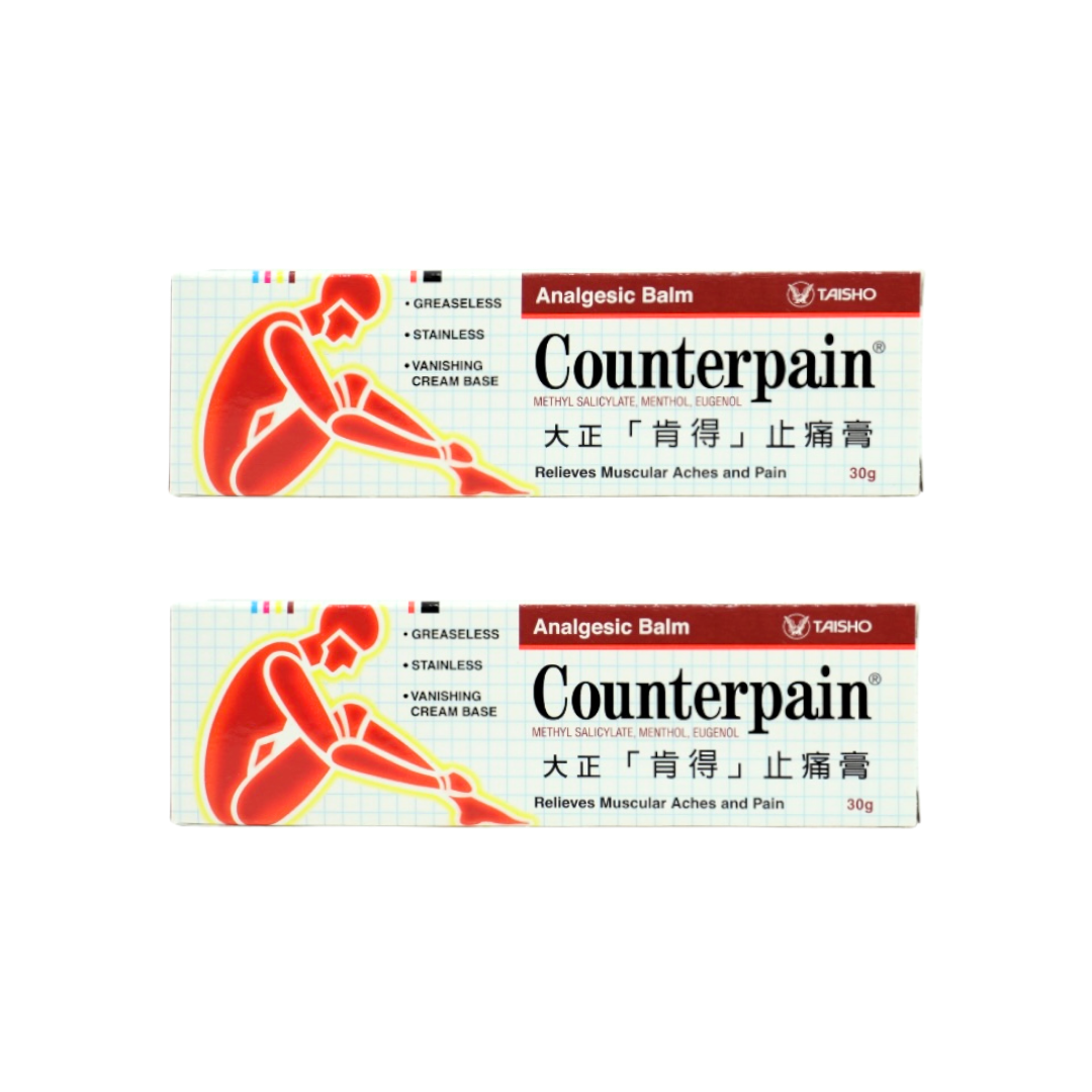 止痛膏 30克 [2支装]