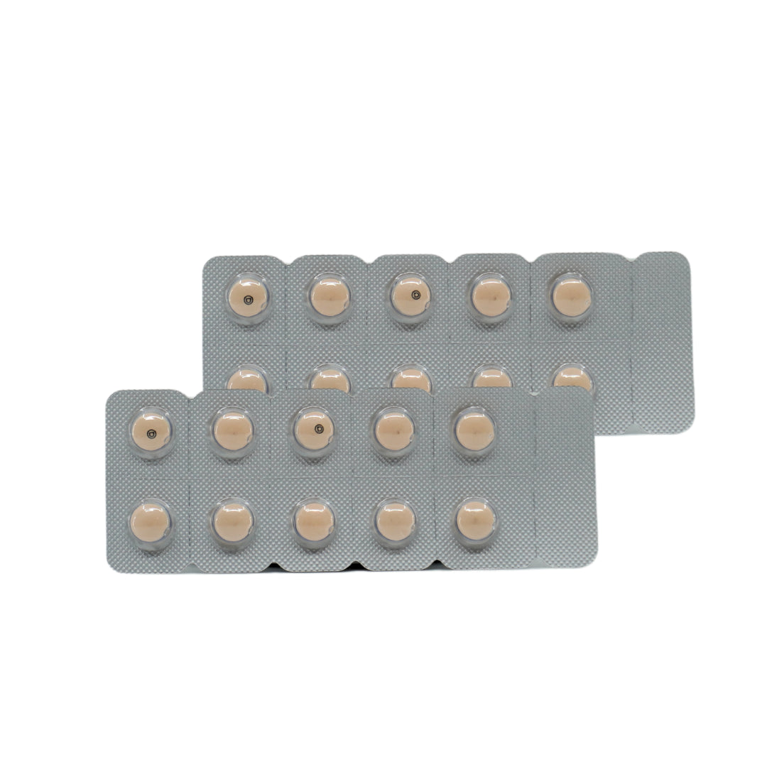 Danzen 5毫克片剂 20片