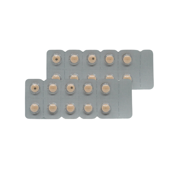 Danzen 5毫克片剂 20片